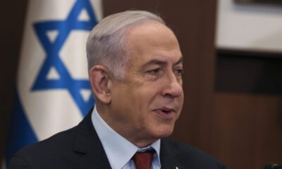 Netanyahu completes prostate surgery
