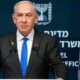 Netanyahu praises Trump in ‘temporary’ ceasefire announcement