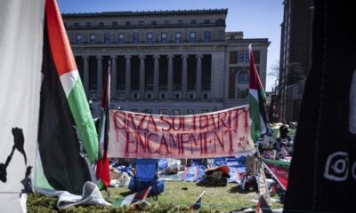 Columbia University is being denied due process