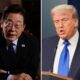 South Korean diplomat says nation asked Trump to play ‘peacemaker’ with North Korea